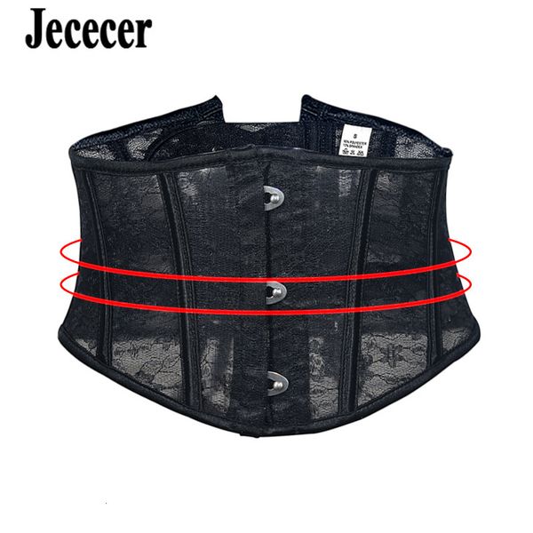 

waist tummy shaper short torso lace corset belt tranier slimming 14 steel bone girdle belly sheath adjustable body 230807