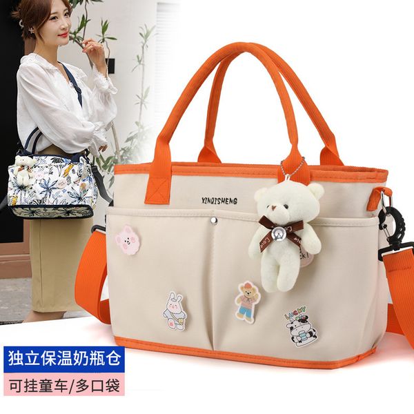

school bags fashion mommy bag travel backpack baby diaper women's large capacity mother kids supplies lightweight portable 230807