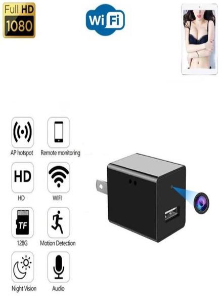 

cameras power adapter plug wifi 1080p hd home security video surveillance wireless ip with micro usb charging port159q6823686