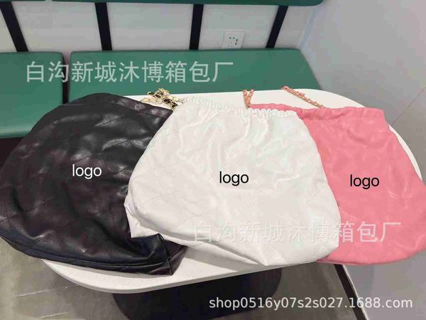 

2023 spring new shopping bag xiaoxiang one-shoulder women's bag chain lingge bucket bag tote commuting bag tidal bag