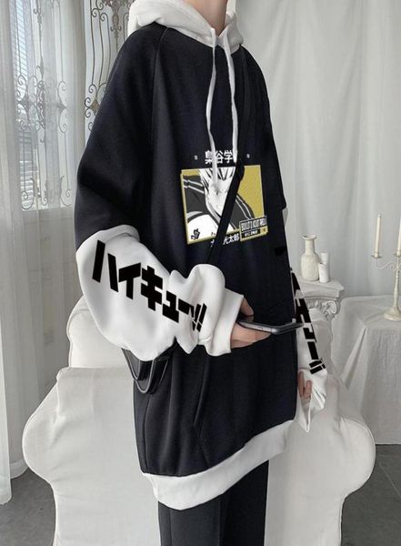 

men039s hoodies sweatshirts 90s japanese anime haikyuu fukurodani high school hoodie streetwear harajuku kawaii kotaro bokuto6432598, Black