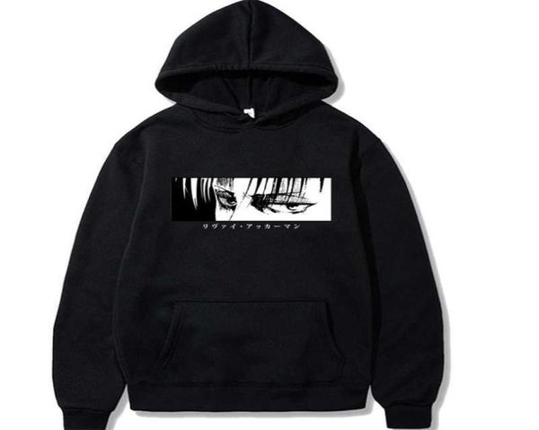 

attack on titan hoodie men fashion loose pullovers casaul oversize hoodie sweatshirt women regular pullover hoodies lj2012226318593, Black