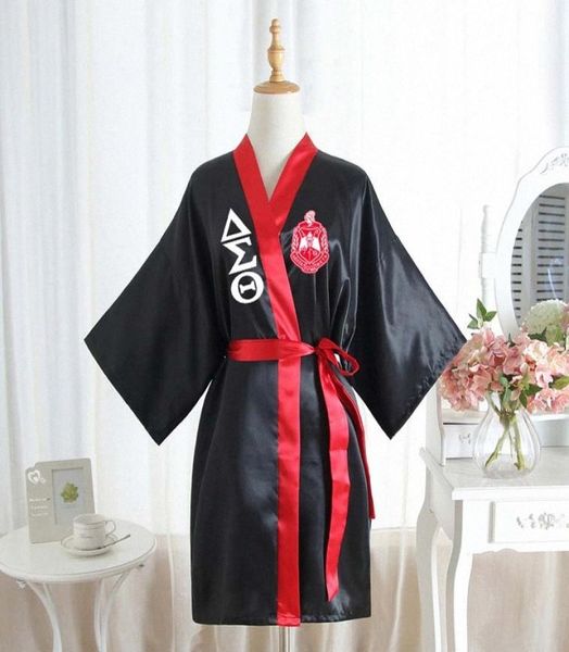 

sorority fraternity loose silk bathrobe lace satin women039s underwear underwear delta sigma theta dst clothes robe dressing si9654790, Black;red