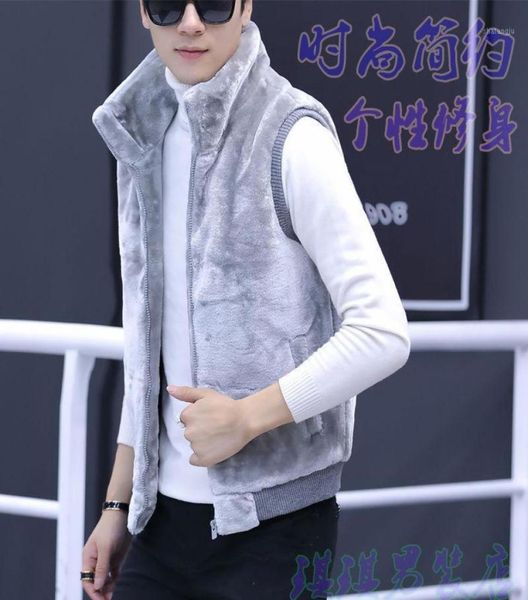 

men039s vest autumn and winter korean style hooded mink fleece waistcoat trendy men039s standup collar plush warm vest jack4376953, Black