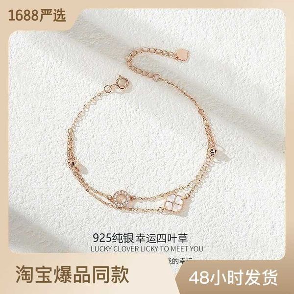 

s925 silver clover white girls' bracelet lovers' gift fritillaria zircon jewelry, Golden;silver