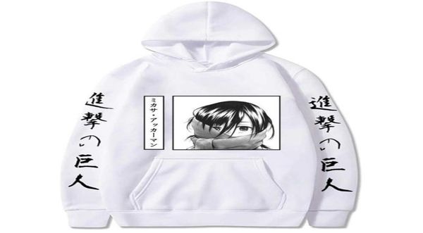 

harajuku cartoon attack on titan kawaii mikasa ackerman hoodies men funny manga shingeki no kyojin graphic oversized sweatshirt g19010364, Black