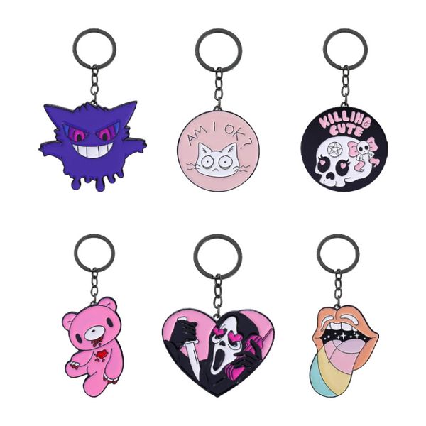 

anime girl boy halloween ghost horror drip oil metal ball bell keychain key ring accesssory, Blue