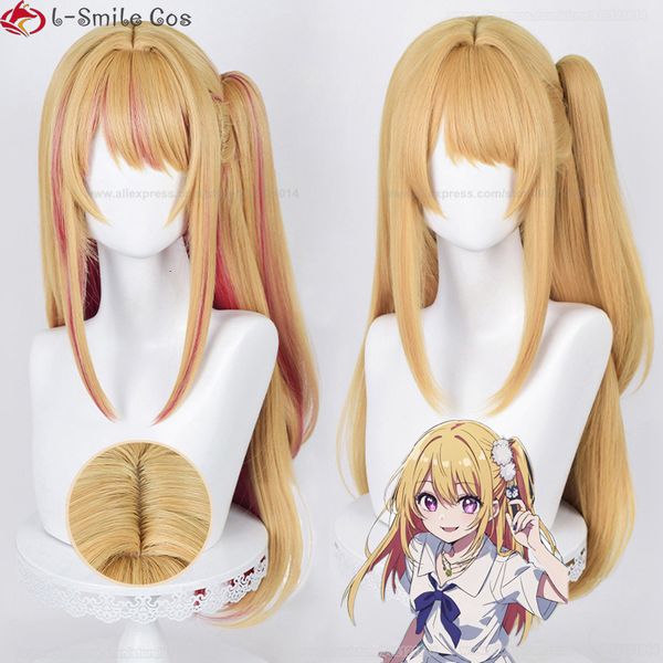

cosplay wigs hoshino rubii cosplay wig anime oshi no ko ruby hoshino rubii wigs 70cm straight heat resistant synthetic party wigs wig cap 23, Black