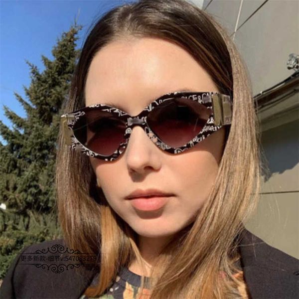 

dujia plate women's style ins net red same fashion cat's eye letter frame sunglasses dg4396, White;black