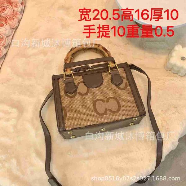 

printed handbag 2023 new women's bag fashion large capacity trend single shoulder messenger bag small square bag