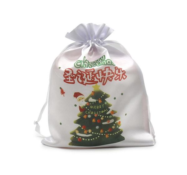 

sublimation christmas candy handbags blank white diy thermal transfer drawstring wristlets pocket storage package gift jewelry bag3906667, Black