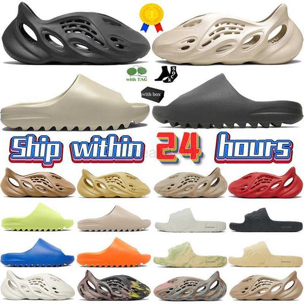 

designer men women foam runner slides slippers sandals kw onyx mx cinder sand bone resin stone sage black grey slide slipper mens womens sho