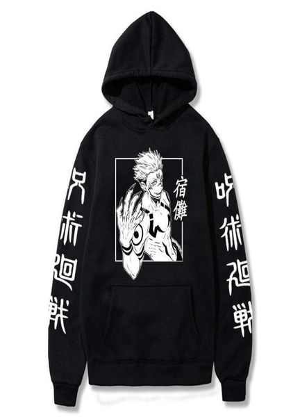 

japanese anime funny sukuna hoodies japan style jujutsu kaisen sweatshirts streetwear for womenmen x06017501081, Black