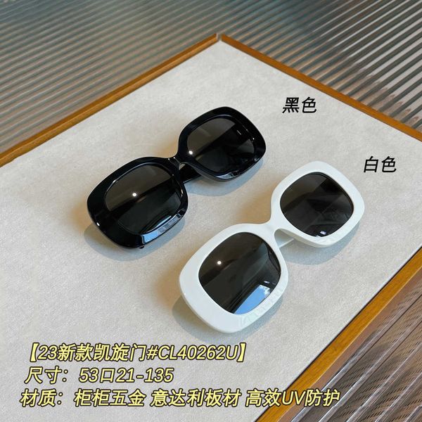 

shendai 23 new triumphal arch cl40262u and sunglasses yidali plate unisex, White;black