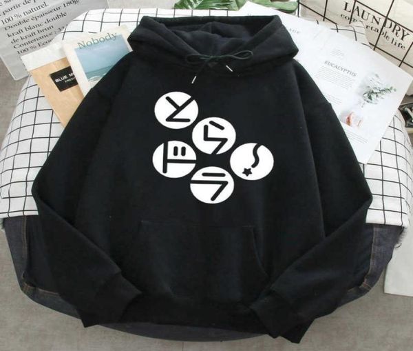 

anime toradora hoodie man long sleeve pocket sweatshirt 2021 autumn spring fleece warm streetwear hoody mens plus streetwear h7305061, Black