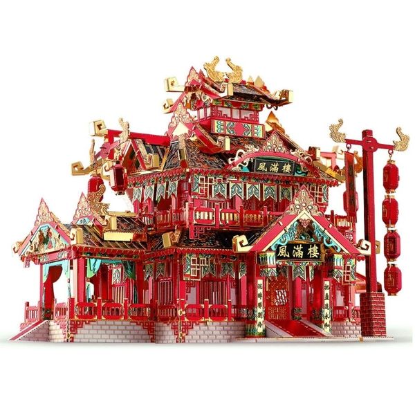 

piececool 3d metal puzzle fengmanlou ancient building model craft collection brain teaser stress relief toys handmade entertainment for adul