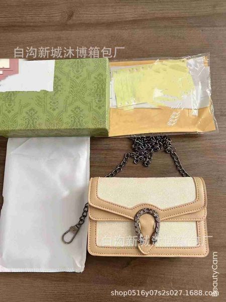 

milk tea mini printed women's bag fashion new trend small square bag 2023 single shoulder messenger small square bag chain bag