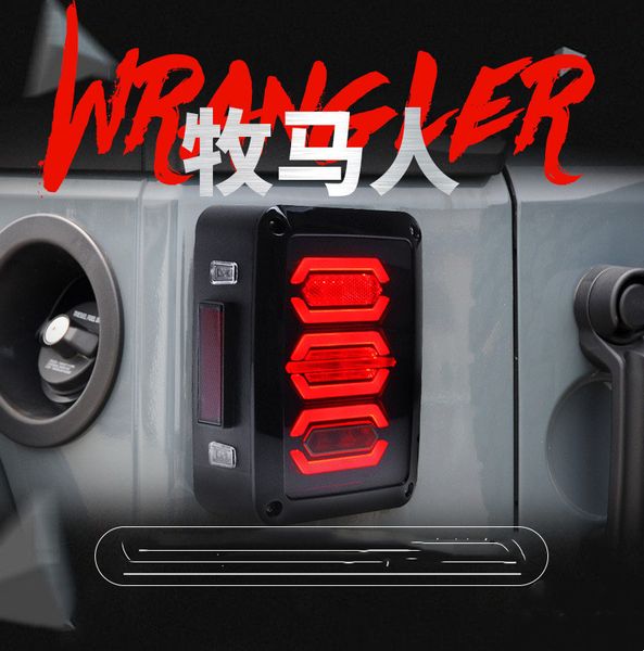 

car rear lamp for jeep wrangler jk 20 07-20 17 tail lights led taillight assembly drl turn signal rear reverse brake lights