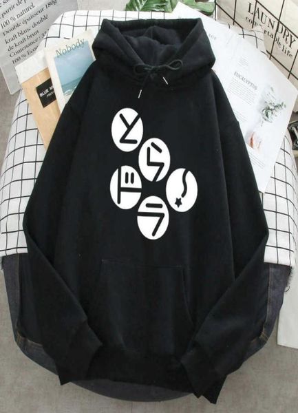 

anime toradora hoodie man long sleeve pocket sweatshirt 2021 autumn spring fleece warm streetwear hoody mens plus streetwear h8162665, Black