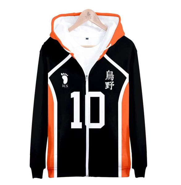 

anime haikyuu hinata shoyo cosplay costume karasuno high school volleyball club uniform zipper jacket for women men sportswear6378028, Black