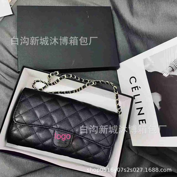 

2023 spring/summer new women's bag fashion lingge chain horizontal small square bag mini one shoulder diagonal straddle bag mobile bag