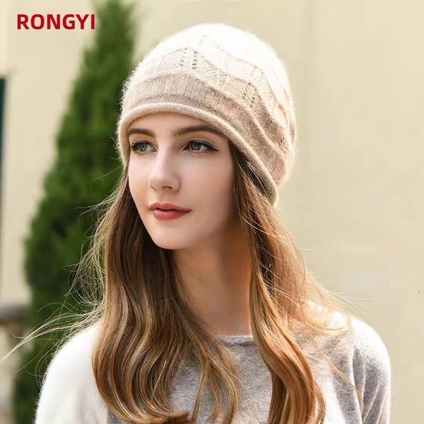 

beanie/skull caps rongyi in winter women's 100% cashmere hat ear protector keeps warm knits rides bikes and keeps out the cold 230807, Blue;gray