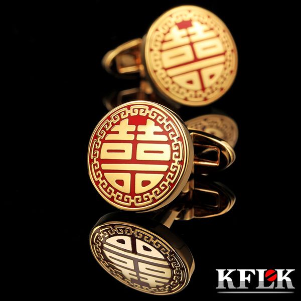 

cuff links kflk shirt cufflinks for mens brand cuff buttons gold-color cuff link red abotoaduras chinese style guests 230807, Silver