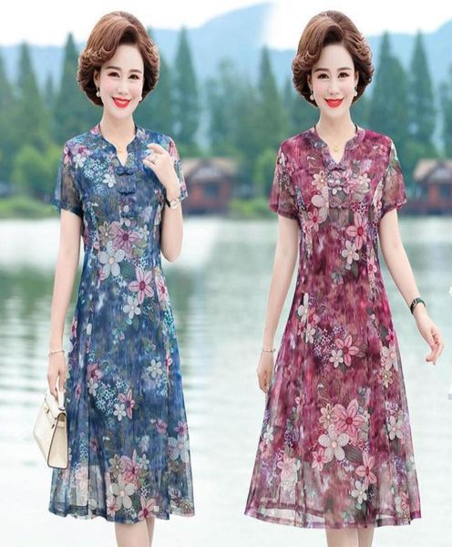 

luxury cheongsam ethnic style improved cheongsam print m039s drs big size show thin temperament broad wife medium length skirt94322807669, Blue;red
