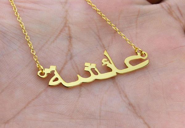 

3umeter name necklace arabic custom arabic font letter necklace customized fashion stainless steel name not fade8103638, Silver