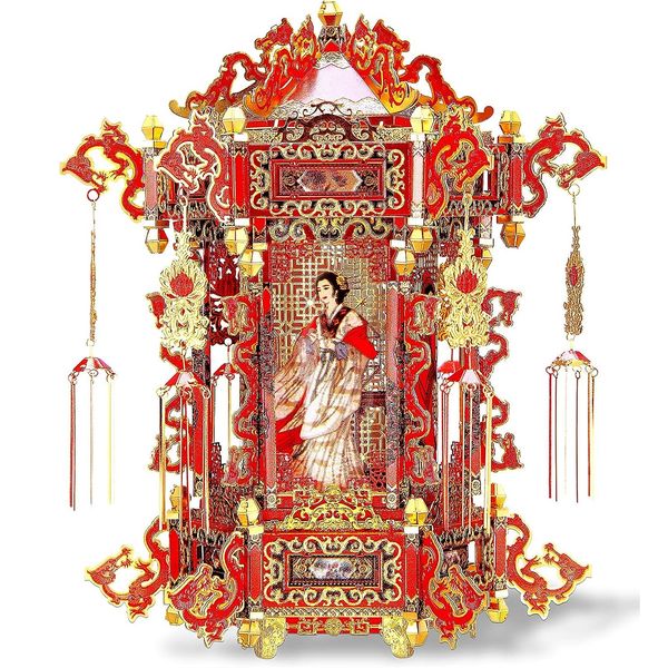 

piececool 3d metal puzzle palace lantern model craft collection brain teaser stress relief toys handmade entertainment for adults and kids