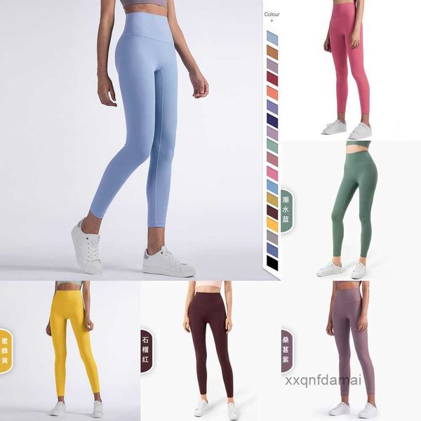 

women yoga outfit fitness pants beautiful hip tight peach hip pants high waist nude nine point yoga leggings, Black;white