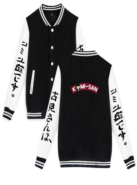 

komi can039t communicate japanese anime story spring baseball jacket street style casual harajuku womenmen jackets clothing to2378077, Black;brown