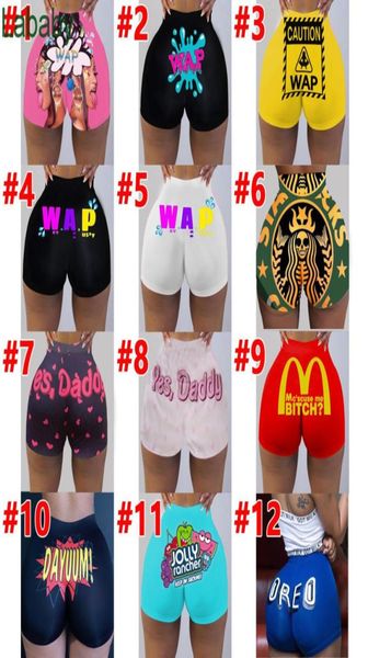 

women short pants slim tight personalise pattern printed yoga trousers ladies knickers breechcloth fashion panties new 20214217186, White;black