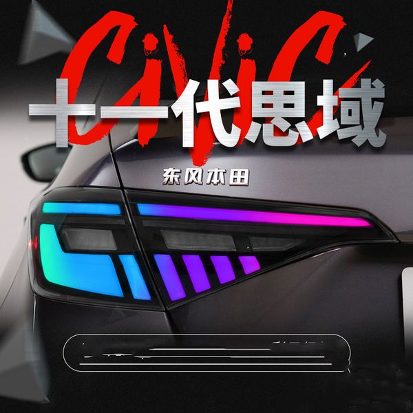 

car taillights for honda tail light civic 11th led streamer turn signal taillight reverse brake and street lights