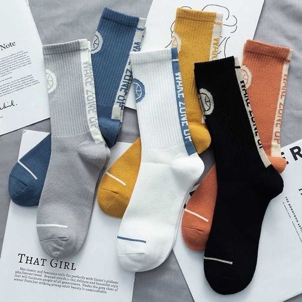 

2022 spring/summer boys' basketball socks cotton socks street trend ins high sports high tube trendy socks, Black