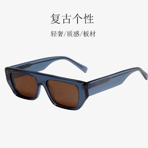 

irregular personalized plate square female street p trend small frame polarized sunglasses, White;black
