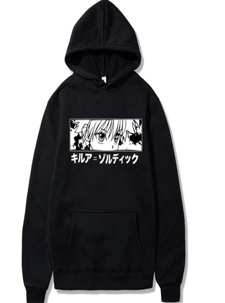 

janpanese anime hunter x hunter killua eyes pullover hoodie cartoon printing streetswear sweatshirt woman oversize hoodies t22911044, Black