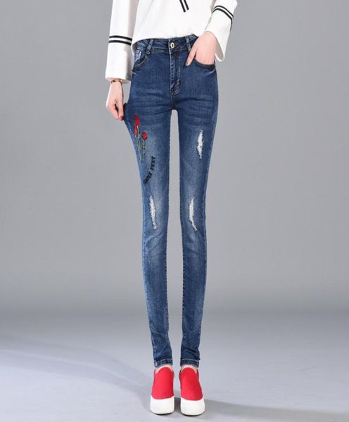 

korean version jeans of the new spring rose embroidery girls feet jeans waist elastic long pants are allmatch hole pants 7512298, Blue