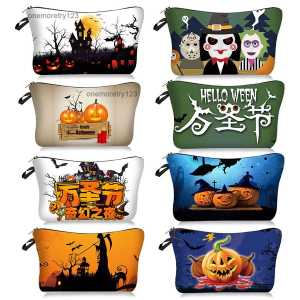 

kids pumpkin trick or treat tote bags halloween makeup bag terror atmosphere storage bag, Black