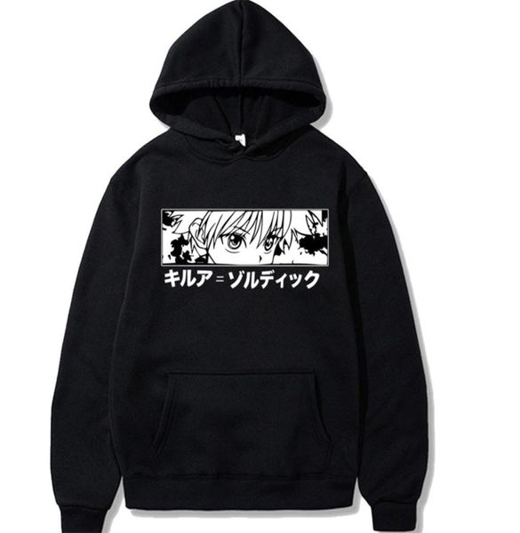 

janpanese anime hunter x hunter killua eyes pullover hoodie cartoon printing streetswear sweatshirt woman oversize hoodies t21698746, Black
