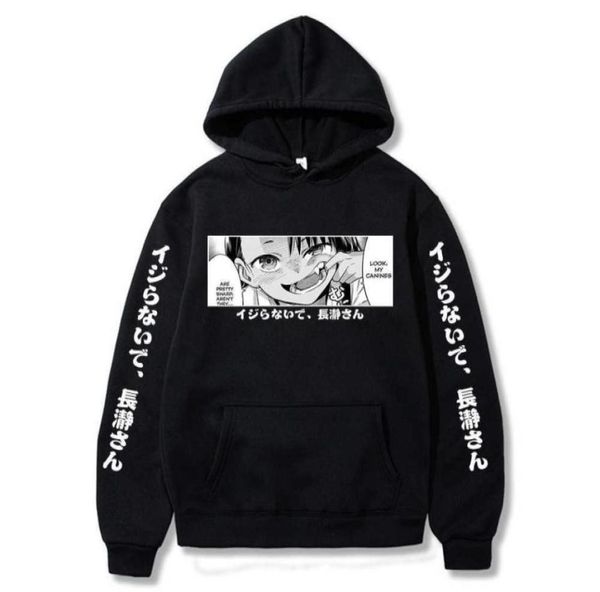 

don039t toy with me miss nagatoro hoodie men039s sweatshirts anime graphic hoodie for men sportswear cosplay clothes g100768653398601854, Black