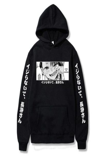 

don039t toy with me miss nagatoro hoodie men039s sweatshirts anime graphic hoodie for men sportswear cosplay clothes g100768653391753515, Black