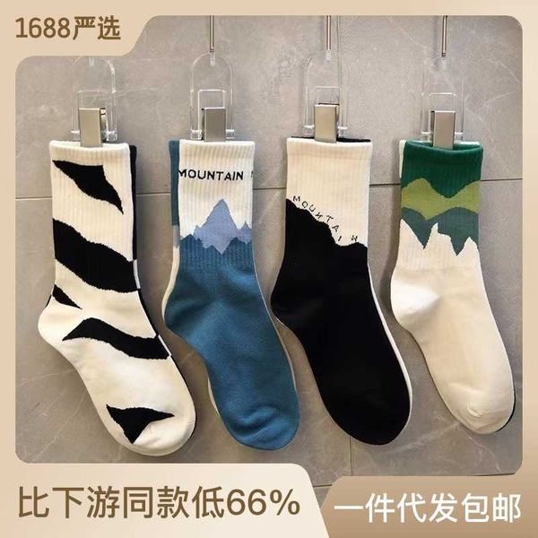 

socks for men and women couples abins fashion trend medium socks black and white contrast snow mountain ink painting leisure sports, Black;white