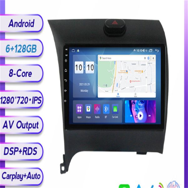 

fyt 7862 android 12 automotive multimedia video player gps navigation for kia cerato k3 2013-2017 car radio 2din bt head unit