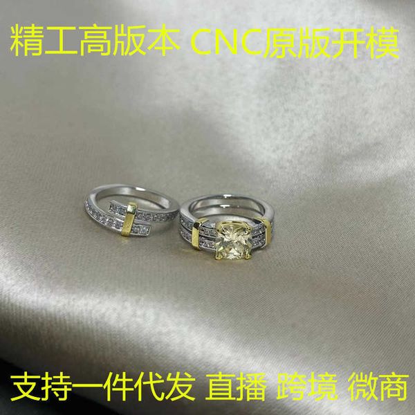 

high-quality v gold new t color separation yellow diamond ring electroplated thick advanced precision embedding, Silver