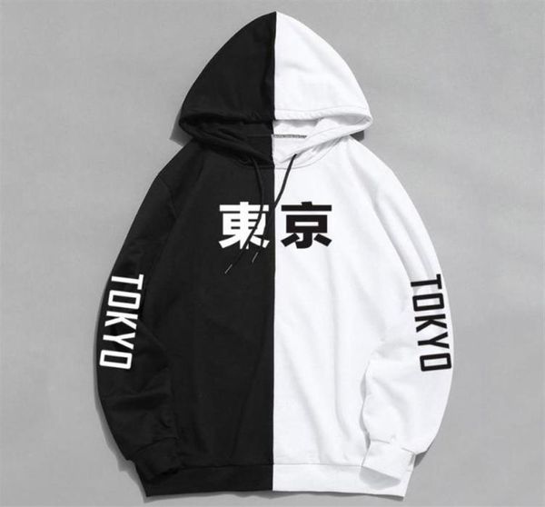 

face mens hoodies sweatshirt print mens patchwork hoodies long sleeve hooded248n3966784, Black