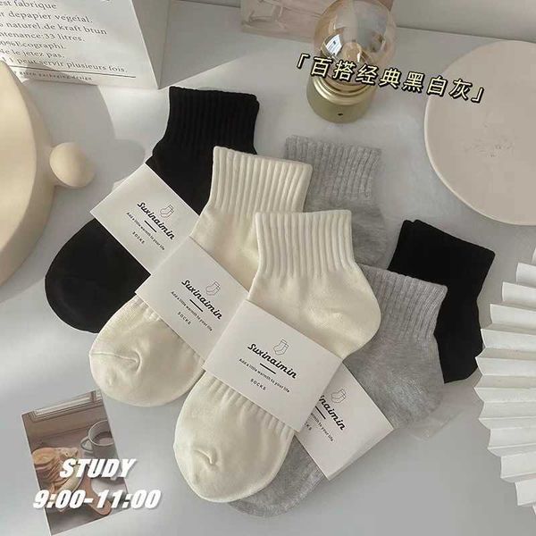 

white socks spring and autumn sleeves men's and women's sports basketball pure cotton socks casual and breathable ins fashion sock, Black;white