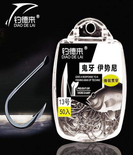 

fddl 50pcs 3 12 new high carbon fishing hook carp catfish tackle box fishing owner fly fishhooks fishing accessories pesca9476344