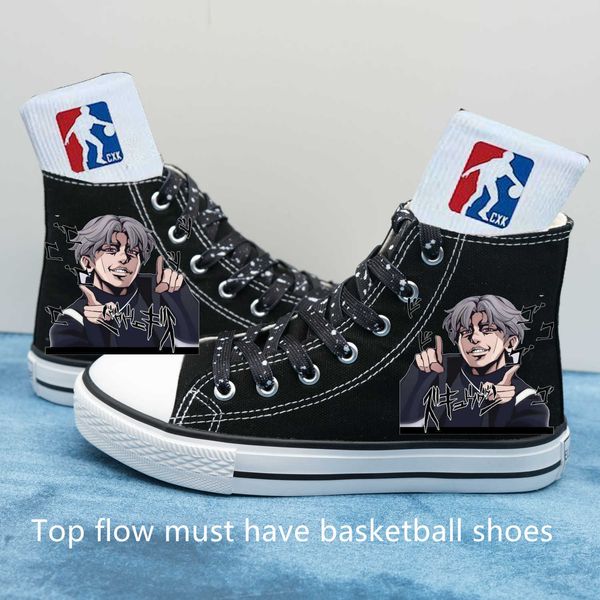 

2023 spring new chicken you are too beautiful little black boy you play basketball like cai xukun tricking canvas shoes student cricket shoe