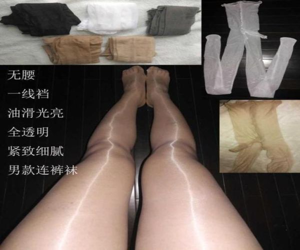 

sw09a099 8d oil sheer nonfalling men pantyhose h0911012337782778245504, Black
